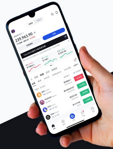 RevalixTrader Flex - Como o aplicativo RevalixTrader Flex aprimora sua negociação?